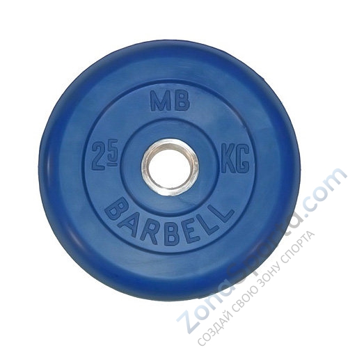 Диск обрезиненый цветной MB Barbell MB50-2,5 d-50мм 2,5кг