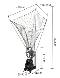 Баскетбольная машина K2101