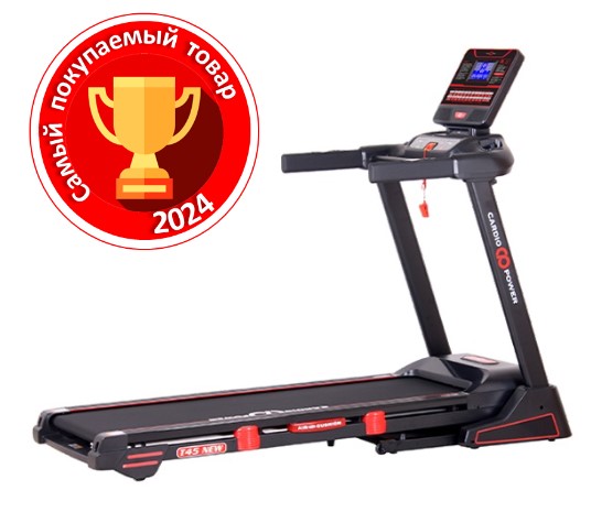 Обновленная беговая дорожка CardioPower T45