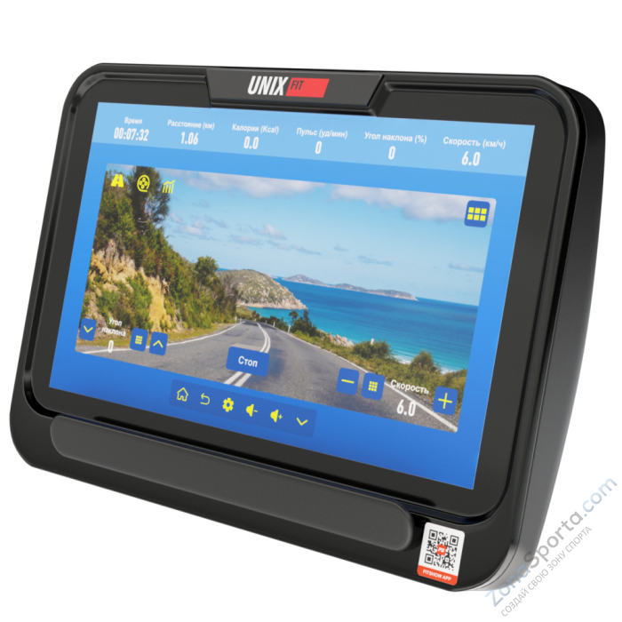 Беговая дорожка Unix Fit T-1550 Pro (18,5 TFT)