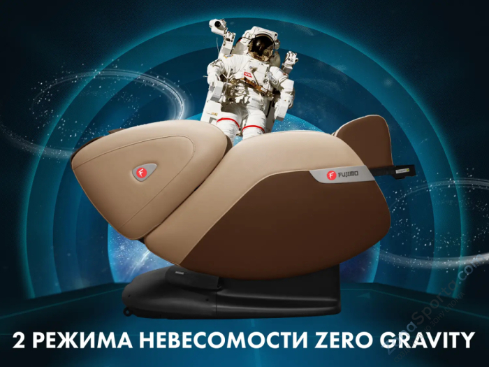 Массажное кресло Fujimo QI Business Edition Эспрессо