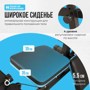 Силовой комплекс домашний Oxygen Fitness Nolan Plus