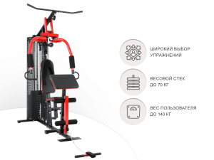Силовой комплекс Unix Fit Block 70 Max