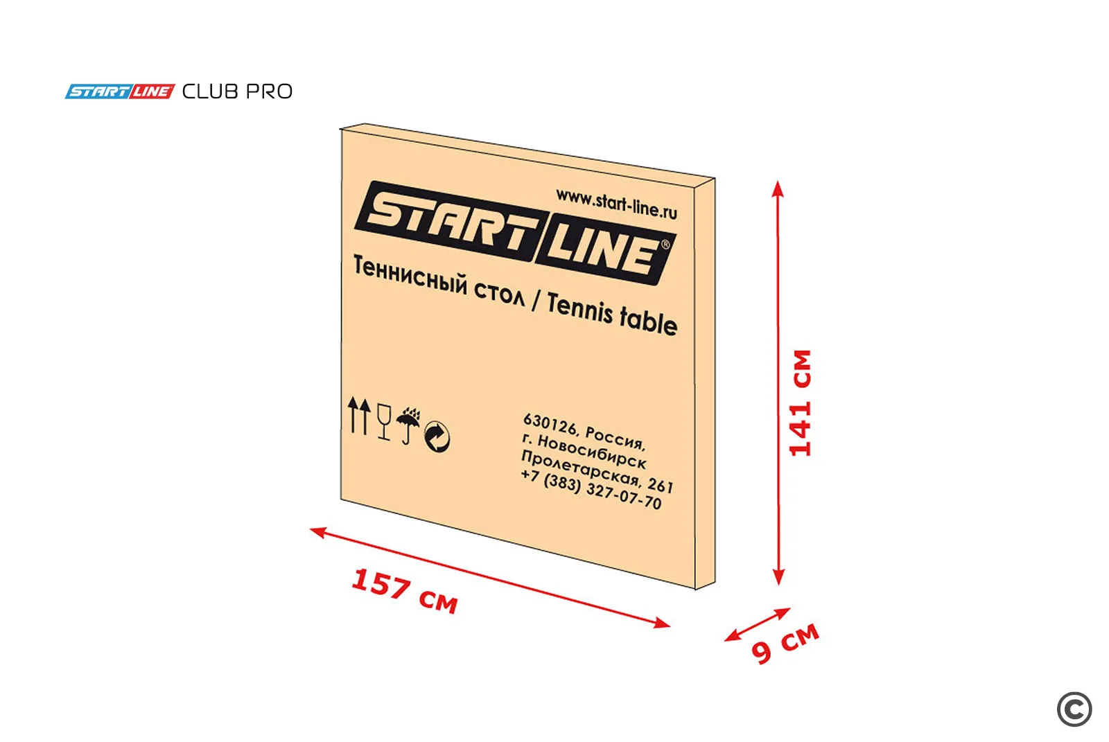 Теннисный стол Start Line Club-Pro Зеленый