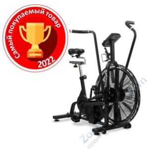 Велотренажер VictoryFit ЭйрБайк VF-AirBike GT